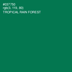 #037750 - Tropical Rain Forest Color Image